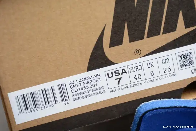 Cheap Husky (Esports) CMFT Jordan 1 High Legends Air DD1453-001 of Zoom League 0513